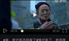 大王爆料黑马哥视频,大王爆料，黑马哥视频背后的惊人真相