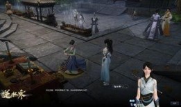 逆水寒最新288爆料,全新剧情与角色大揭秘