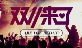 辽宁饭店爆料视频大全最新