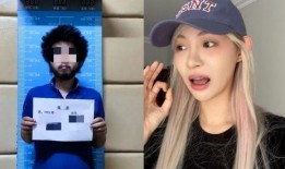 吃瓜网红男博主