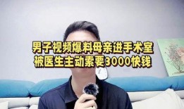 米豆妈妈爆料视频大全集,揭秘育儿生活点滴