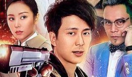 华人在线观看,揭秘网络观影新风向