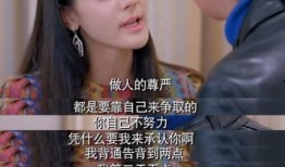 易容娱乐圈大爆料,易容术下的明星真相大揭秘