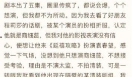 于正最新爆料新剧,于正新剧揭秘皇权争斗背后的爱恨情仇