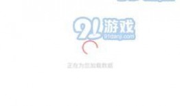 51爆料网最新入口,独家爆料，一网打尽热点资讯