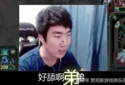 骚男皮肤最新爆料视频,骚男新皮肤惊艳亮相！揭秘爆料视频中的神秘元素