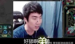 骚男皮肤最新爆料视频,骚男新皮肤惊艳亮相！揭秘爆料视频中的神秘元素