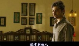 情迷家教完整版在线观看,浪漫邂逅，激情燃烧的青春岁月