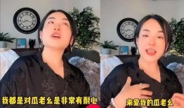 母亲离婚真相爆料视频,揭秘背后的惊人内幕