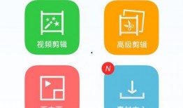厨房视频爆料软件下载,热门视频爆料软件下载指南