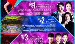 新澳今日最新爆料直播,最新爆料事件深度解析！”