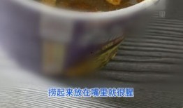 爆料老坛酸菜的视频,揭秘食品行业潜规则