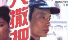 事儿电影在线观看,揭秘人生百态，共赏光影盛宴