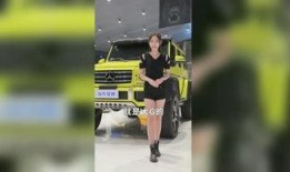 玩车女神吃瓜视频大全免费观看,免费畅享汽车圈精彩瞬间