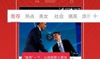 李舒寒爆料的视频大全,揭秘娱乐圈不为人知的一面