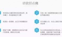 饮料批发爆料流程视频教程,轻松掌握爆料流程与技巧