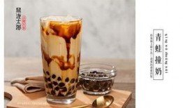 爆料奶茶制作过程视频,一探究竟的甜蜜魔法