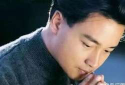 张国荣微醺爆料视频播放,揭秘巨星不为人知的真实一面