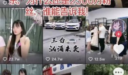 陈三废最新爆料,娱乐圈惊天内幕大曝光！