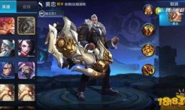 三月新皮肤爆料视频大全,视觉盛宴，英雄风采再升级