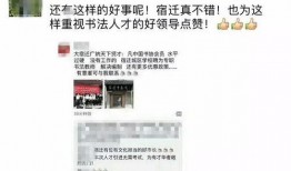 codm最新爆料先生,神秘“先生”揭秘游戏新动向