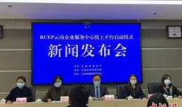 云南新闻爆料平台有哪些,聚焦民声，传递资讯的窗口