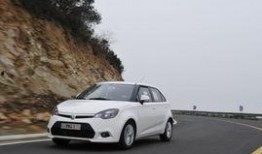 mg3皮肤最新爆料