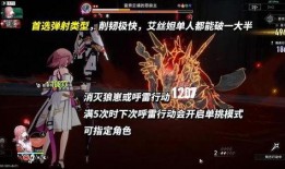 崩铁2点3最新爆料,星穹铁道最新爆料揭秘，全新篇章即将开启！