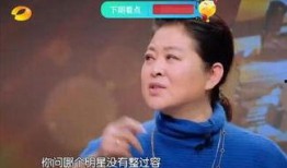 关八娱乐圈爆料,明星幕后故事大揭秘