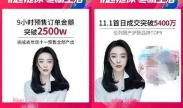 奶企高管爆料视频播放,揭秘行业黑幕与真相