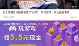 汪爸爆料视频大全集下载,揭秘幕后故事与精彩瞬间