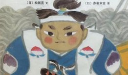 桃太郎 在线观看,勇闯奇幻岛，传奇英雄的冒险之旅