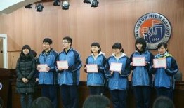 长郡中学学生爆料新闻