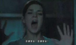 强迫出轨在线观看