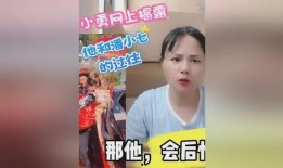 小七最新爆料消息视频,最新爆料视频深度解析