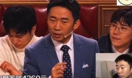 杨迪爆料打麻药视频