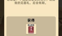 我功夫特牛最新爆料,揭秘神秘动作巨星幕后故事