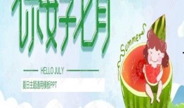 吃瓜娱乐背景板下载,揭秘娱乐圈幕后那些事儿