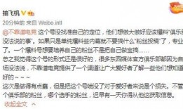 吃瓜最新事件爆料图,最新爆料图曝光惊人内幕