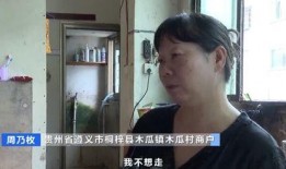 米兜妈妈爆料人是谁啊视频,揭秘米兜妈妈爆料视频主角之谜