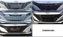 全新伊兰特爆料视频,揭秘视频中的五大亮点