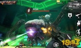 cf手游最新战令爆料,神秘奖励等你来拿！