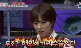 娱乐爆料综艺节目叫什么,娱乐爆料背后的故事