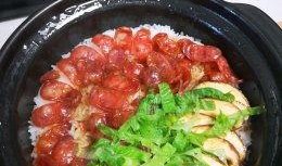 煲仔饭腊肠爆料视频教程,视频教程详解