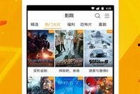 厨房视频爆料软件下载,热门视频爆料软件下载指南
