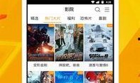 厨房视频爆料软件下载,热门视频爆料软件下载指南