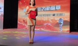 央视新闻背后的爆料,独家爆料揭示真实内幕