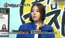 韩国娱乐记者爆料直播,直播内容引发热议，明星幕后故事大揭秘！”