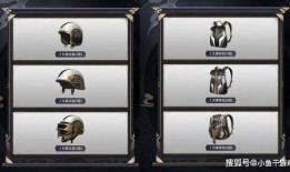 军需新皮肤最新爆料12月,神秘爆料揭示冬日战袍风采