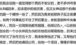 如何获取网红吃瓜,如何轻松获取热门资讯